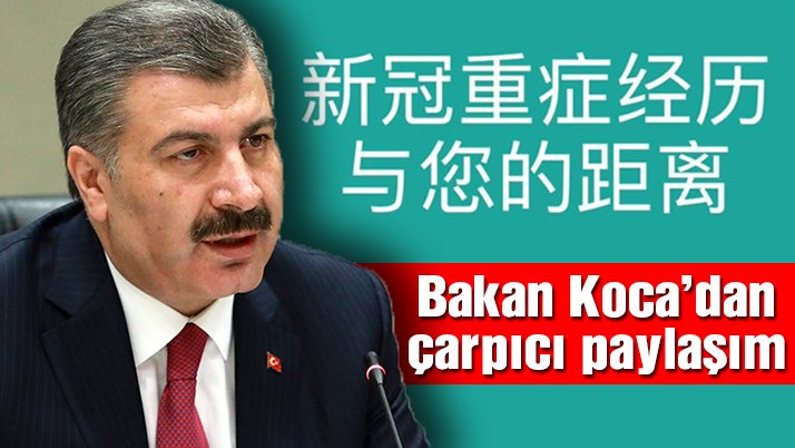 Bakan Koca: Karşılaşacağınız sonucu bilemezsiniz